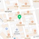 림아뜰리에미술교습소