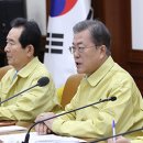 천호2동자치회관 이미지