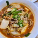 강남대로79길 52-9 이미지