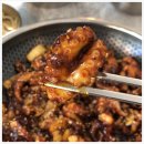 아리찬쭈꾸미 이미지
