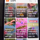 올바른공임
