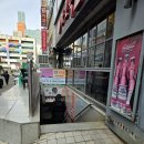 경동코아 | ​좌동 경동추어탕, 집밥 생각날 때 찾는 구수한 된장찌개와 보양 추어탕 방문 후기