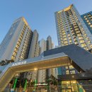 삼성에코뷰아파트 이미지