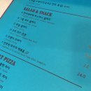 서울맨션