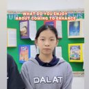Enhance-Term One enrolment is now open 이미지