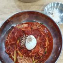 가야밀면 - 남구 용소로28번길 8 | 가야밀면