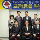 광주인재개발평생교육원 네이버블로그