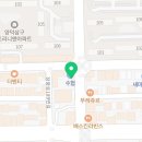 양덕드림연합치과의원 네이버블로그