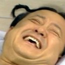 원헌드레드달러