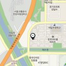 장미공인중개사사무소 이미지