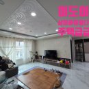 이도초등학교 병설유치원 이미지