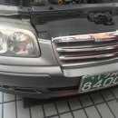 전.금강카크리닉 이미지