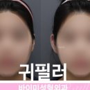 바이미성형외과의원 이미지