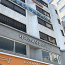[W-5] 차지연 웨딩컴퍼니 / 인천토탈샵 후기 / 본식드메 계약하기 🤍