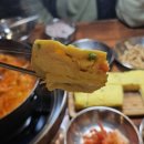 원동빌딩 | [오산시청맛집/원동밥집] 배부장찌개 오산시청점 방문후기.