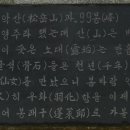 금호훼밀리관광호텔 이미지