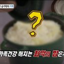 스마트폰세상 이미지
