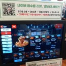 삼성화재 빌딩 화장실 | [인계동맛집탐방] 24시간 영업하는 인계동국밥 맛집 옛날경성순대국 인계점 리뷰