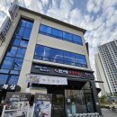 당진생고기 이미지