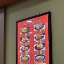박경규항아리보쌈 | 맛집 | 박경규의 항아리보쌈 | 원주맛집 원주보쌈 원주족발