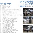 에어컨뱅크 이미지