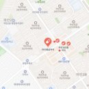 하안종로약국 이미지