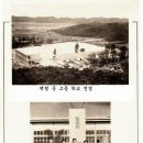 백령중학교 이미지