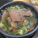 양평해장국 이미지