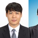 김천대학교 대학원 이미지