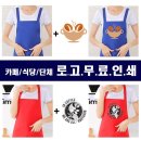 (주)밝은 이미지