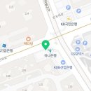 반포더조은공인중개사사무소 이미지