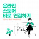 송정의료기 | 울산 북구 시례동 휠체어대여렌탈 배송후기