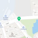 하률로56번길 이미지