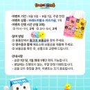 브레드이발소타운 시화점 이미지