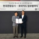 국제종합카써비스 이미지