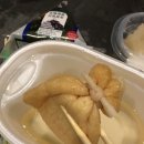 해피바스켓 이미지