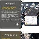 함안(부산) 이미지