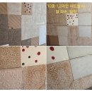 201동 210동 석재수리, 206동 212동 샷시수리 이미지