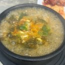 별내 해장국 맛집 방일해장국 또또간집 후기 | 메뉴 소스팁