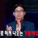 고양어울림누리 이미지