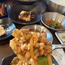 새뜸마을1003동건너편 | 새롬동맛집 세종한식맛집 장모님보리밥