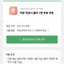 저스트카페