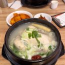 [내돈내산]강남역맛집 한방대가삼계탕 솔직후기