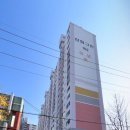 삼화그린아파트 이미지