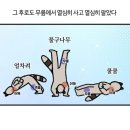 카피플러스 구로디지털점 | 야르한 6월이다