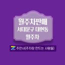 신촌역 1번출구 네이버블로그