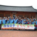 서안양우체국 앞 이미지