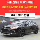 뉴퍼펙트 이미지