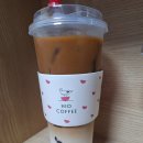 하이오커피대남교차로점