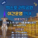 한빛서점 이미지